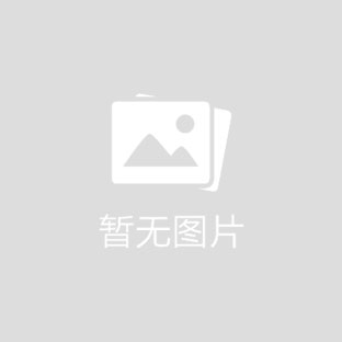 综合商机